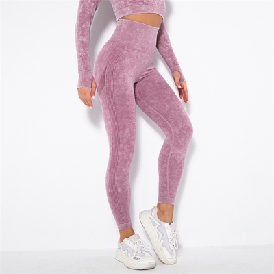 Washed Gym Scrunch Butt Leggings Seamless Big Booty Workout Gym Pants