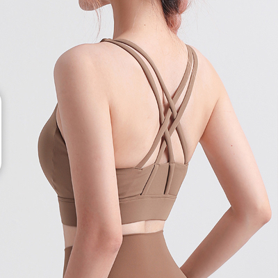 Nude Cross Back Sports Bra Yoga Top Gym Fitness Vest Quick Drying
