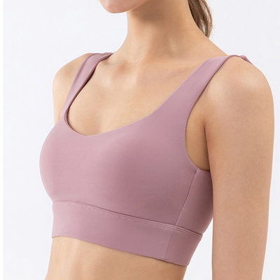 Blue U Shape Neck Sports Bra Women's Stretch Yoga Bra Spandex