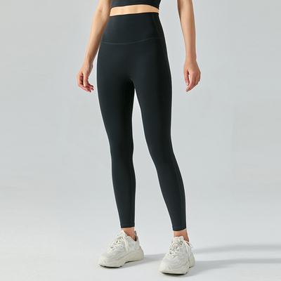 Sweat Wicking Naked Yoga Pants Double Sided Brushed Hip Lifting Fitness Leggings