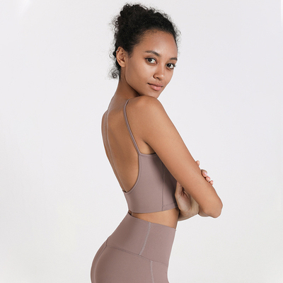 Nylon Sexy Sports Underwear Women Gather To Yoga Quick Drying Strap Bra