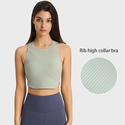 High Elastic Ladies Yoga Vest Bra Running Sports Versatile Fashion Rib Yoga Clothes