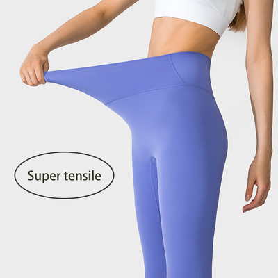 Free Size Super Elastic Yoga Pants Hip Lifting Trackless Yoga Clothes Women