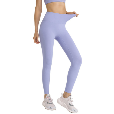 Free Size Super Elastic Yoga Pants Hip Lifting Trackless Yoga Clothes Women