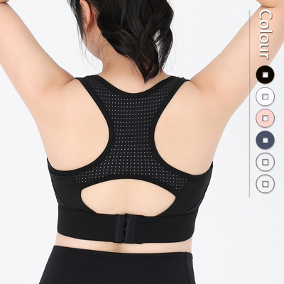 High Intensity Workout Plus Size Sports Bra Latex Pad Shock Resistant