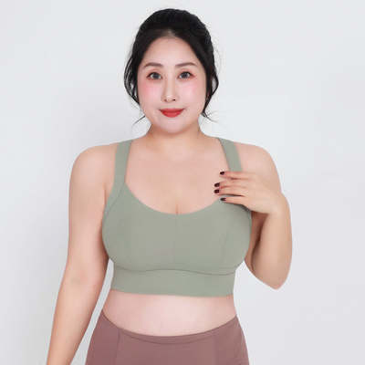 Cross Strap Plus Size Sports Bra Woven Traceless Back Buckle High Elastic
