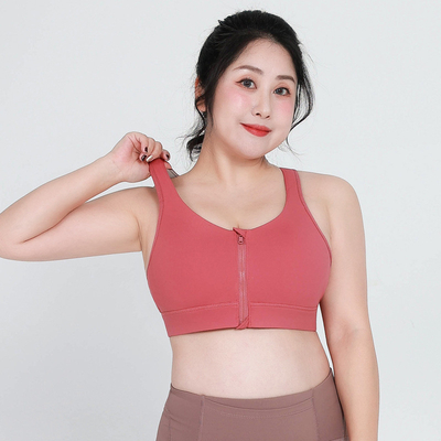 Shoulder Strap Plus Size Padded Sports Bra Zip Front Underwear Fixed Pad