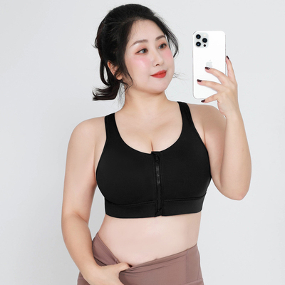 Shoulder Strap Plus Size Padded Sports Bra Zip Front Underwear Fixed Pad