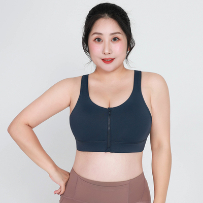 Shoulder Strap Plus Size Padded Sports Bra Zip Front Underwear Fixed Pad