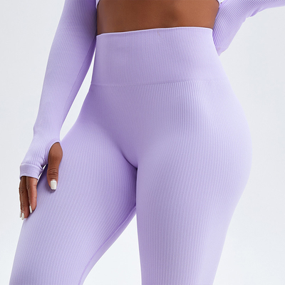 Peach Rib Seamless Butt Lifting Leggings Workout Pants Naked Feeling