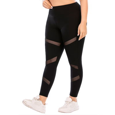 Printed Women's Sports Bra And Leggings Set 3XL Plus Size Breathable Sexy