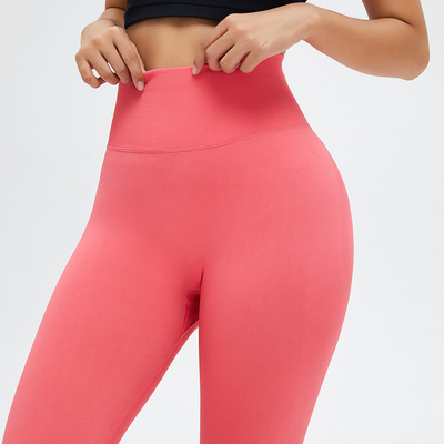 Nude Seamless High Waisted Yoga Leggings Breathable Push Up Workout Pants