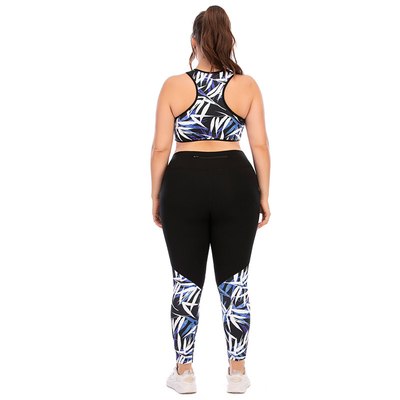 Plus Size Yoga 2 Pcs Sets Shockproof Non See Through Sports Bra And Leggings Set