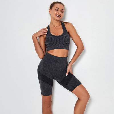 Seamless Yoga Bra And Shorts Set Soft Nylon Sexy 2 Piece Knit yoga Short Set