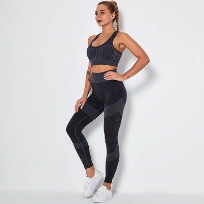 Seamless 2 Piece Yoga Set Clothes Nylon Spandex High Elastic Knitted Striped