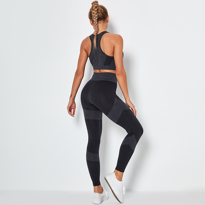 Seamless 2 Piece Yoga Set Clothes Nylon Spandex High Elastic Knitted Striped