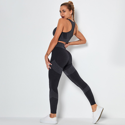 Seamless 2 Piece Yoga Set Clothes Nylon Spandex High Elastic Knitted Striped