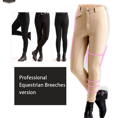 Customized Children's Winter Horse Riding Breeches Plush Warmth leggings