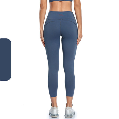 Plus Size Color Blocking Traceless Nude Fitness Yoga Pants Ladies Leggings 80kg