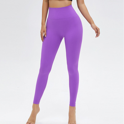 Hip Lifting Seamless Workout Leggings Naked Feeling High Waist Gym Pants For Women