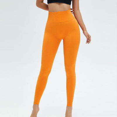Nylon Seamless Workout Leggings Breathable Ruched Booty Scrunch Butt Yoga Pants