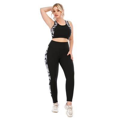 Side Camo Plus Size Yoga Sets Moisture Wicking Sports Bra Top And Tight Leggings