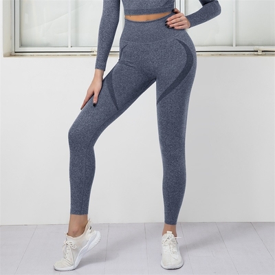 Butt Lifting Workout Seamless Workout Leggings Gym High Waisted