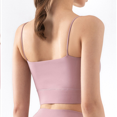 Small Shoulder Sling Fitness Yoga Bra Nylon Soft Women Sports Underwear