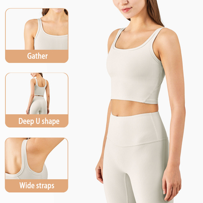 New Threaded Nude Yoga Bra Vest-Style Fitness Running Sports Bra Women