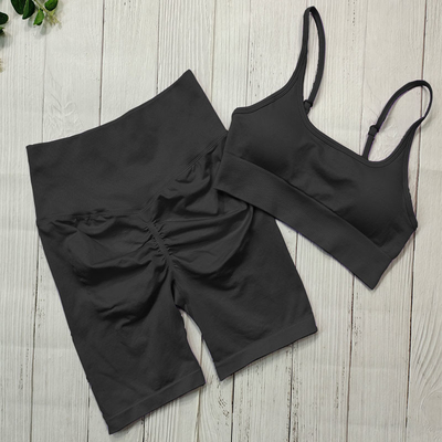 Summer Two Multicolor Yoga Outfits Ruched Butt Lifting Shorts And Breathable Sports Bra