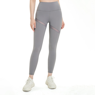 Traceless Mesh Breathable Yoga Pants Capri Women High Waist Nude Sports Tights