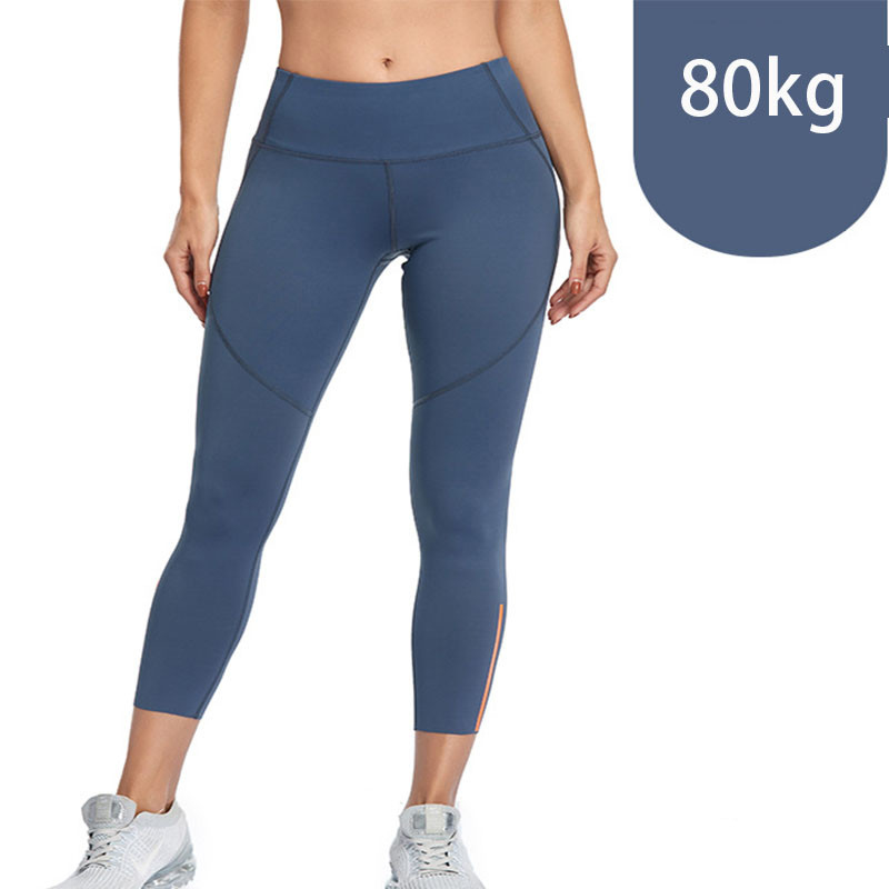 Plus Size Color Blocking Traceless Nude Fitness Yoga Pants Ladies Leggings 80kg